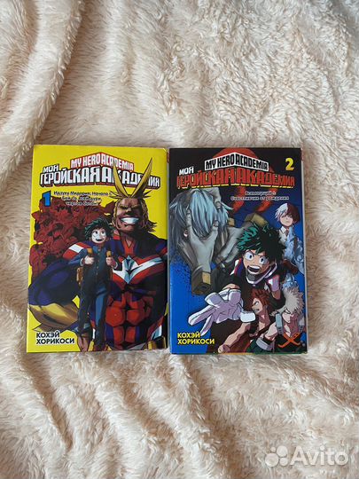 Коллекция манги