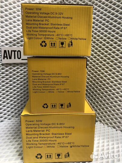 Диодные птф туманки Led Vesta Веста Форд Рено