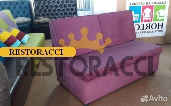 Мебель для баров под заказ