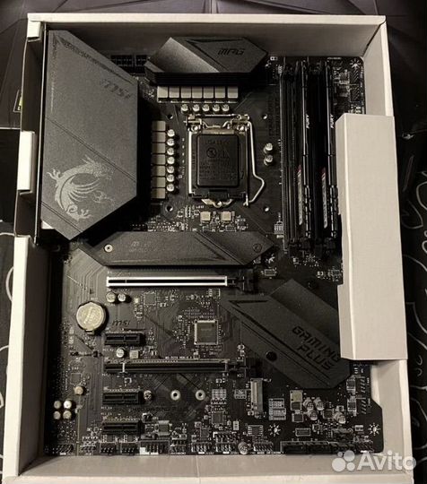 MSI MPG Z490 gaming plus