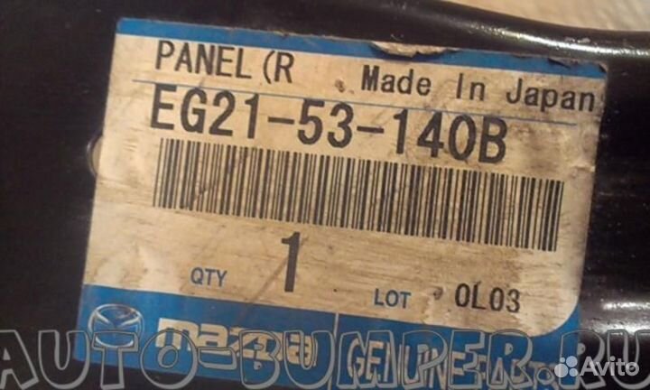 Mazda CX7 2010- Кронштейн фары правый