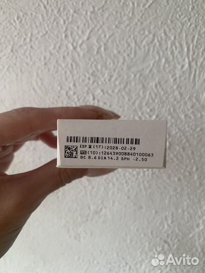 Линзы контактные