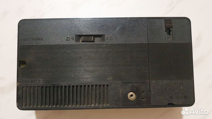 Радиоприемник selga 405