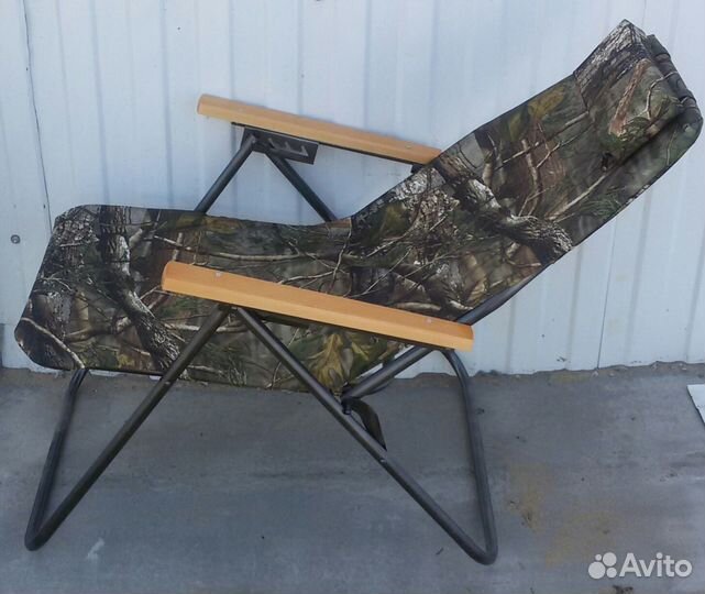Кресло рыбака раскладное