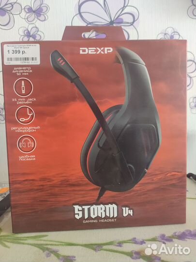 Компьютерная гарнитура Razer и Dexp