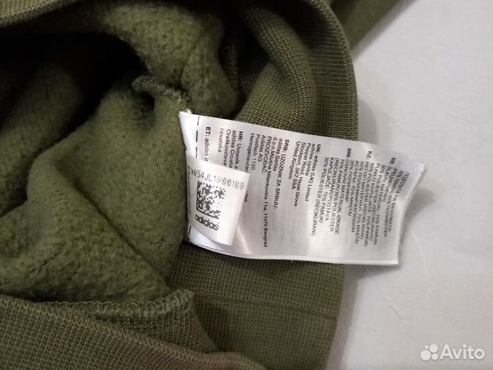Толстовка Adidas 48 (M)
