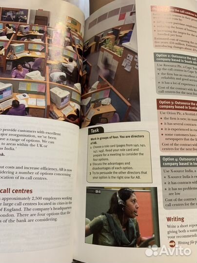 Market leader intermediate