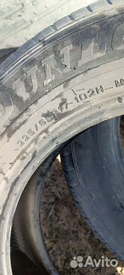 Dunlop Grandtrek ST30 225/65 R17 102H