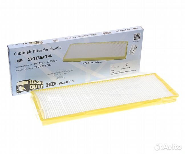 Фильтр воздушный салона scania 4 series P,G,R,T HD