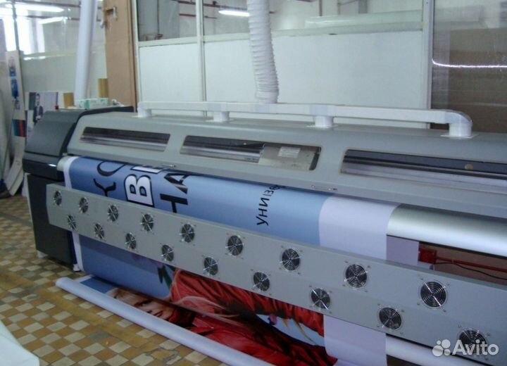 Типография