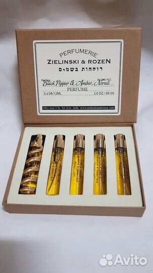 Набор Zielinski & Rozen Black Pepper