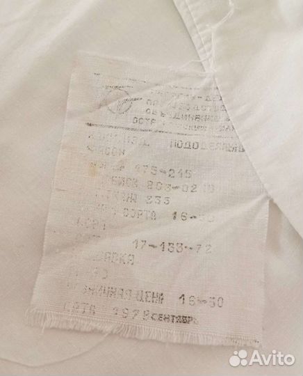 Пододеяльник