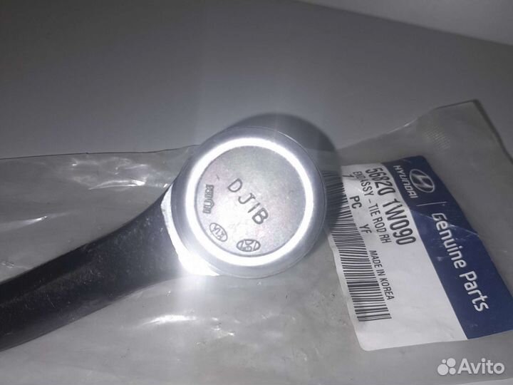 Наконечник рулевой тяги правый HyundaiSolaris (1