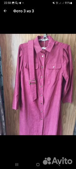 Платье-рубашка