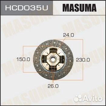 Диск сцепления masuma 230*150*26*24.0 HCD035U