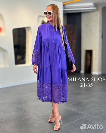 Платье 50р до 60р