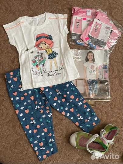 Детские вещи