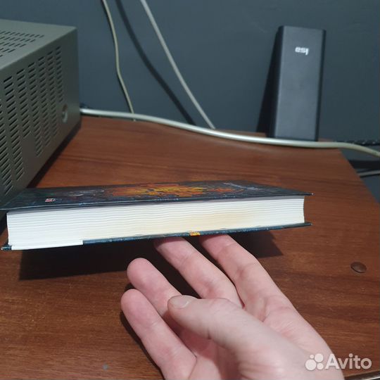 Книга Дивергент