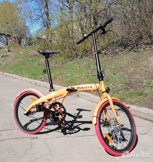 Велосипед складной OK-3-20 со склада поставщика