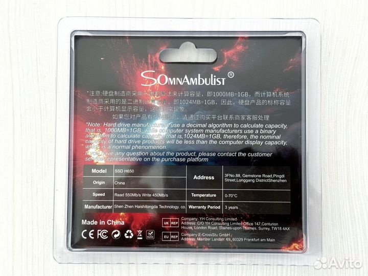 Новые SSD 512gb Somnambulist