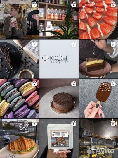 Смм-специалист / стратегия / съёмка / продвижение