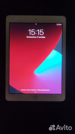 Apple iPad 5th 2017 32GB Silver