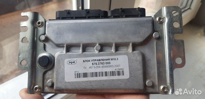 Блок управления на умз 4216