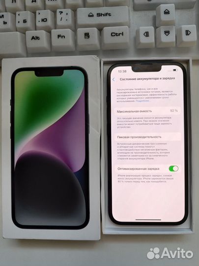 iPhone 14 2-sim