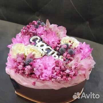 Вкусный букет для девушки