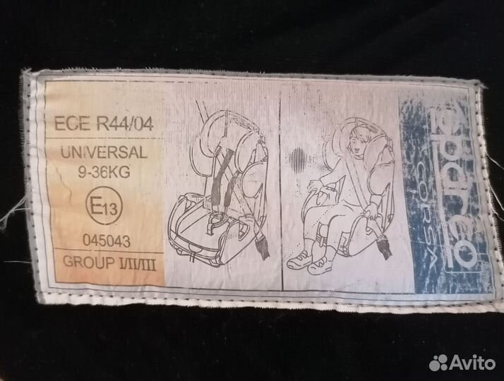 Детское автокресло Sparco 9 до 36 кг