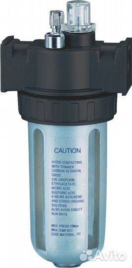 Лубрикатор