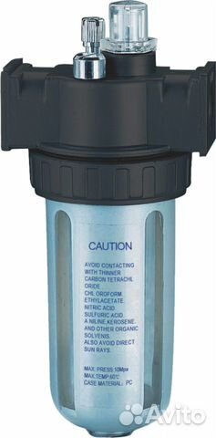 Лубрикатор