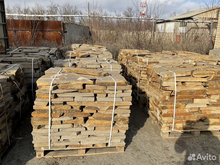 Песчаник рваный желтый (50-60 мм.)