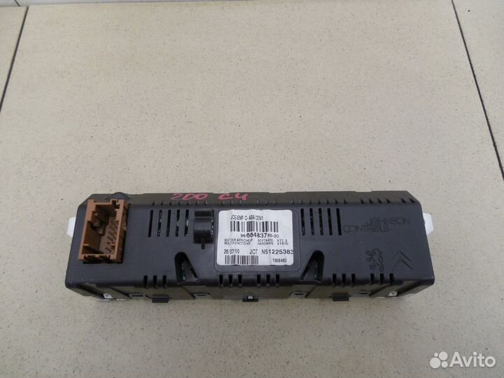 Дисплей информационный C4 2005-2011