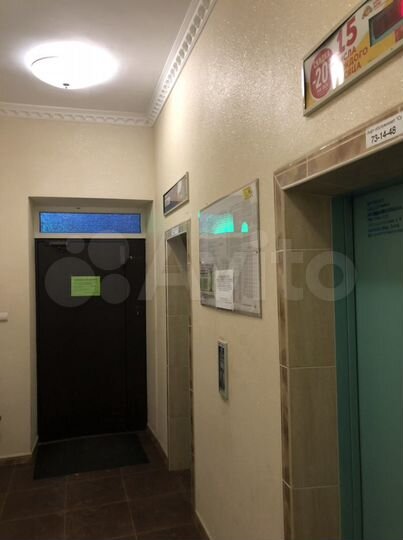 1-к. квартира, 36,7 м², 5/10 эт.