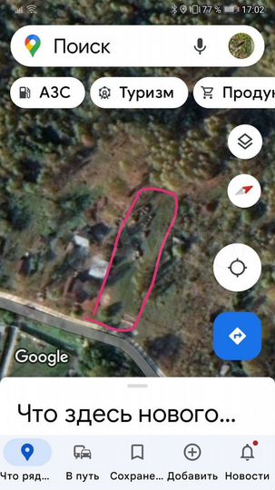 Участок 15 сот. (ИЖС)