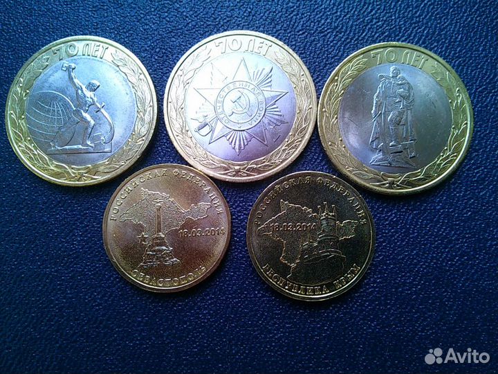 Продажа и обмен биметал, гвс крым города и другие