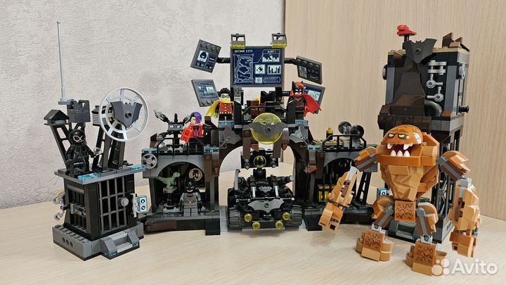 Lego DC super heroes 76122