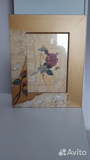 Ключница настенная