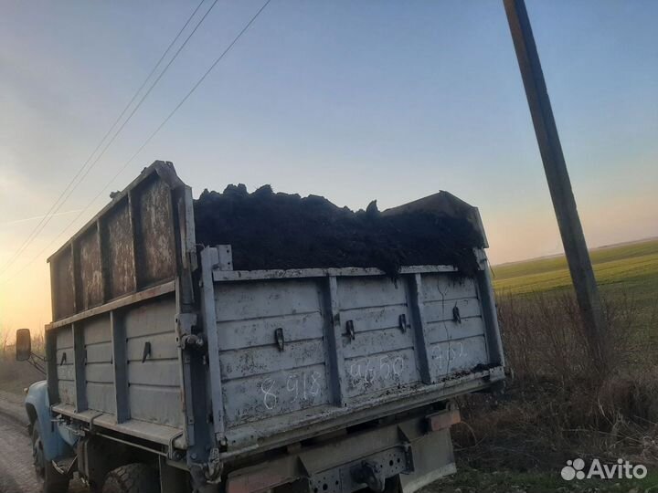 Дрова перегной