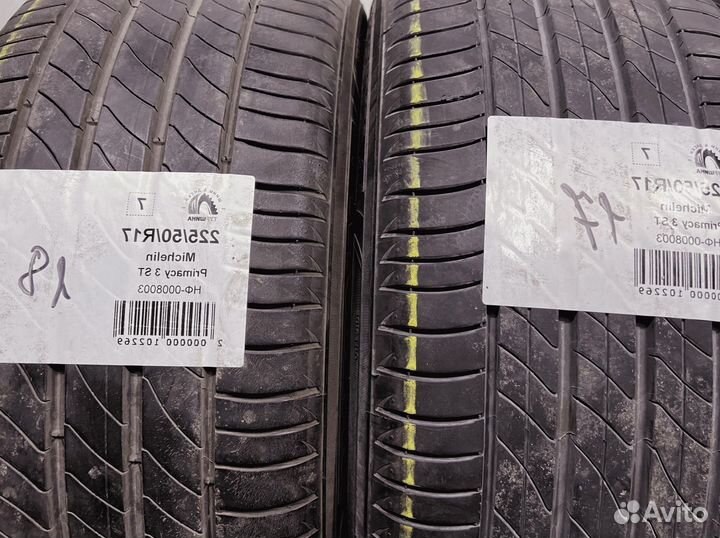 Michelin Primacy 3 ST 225/50 R17 94Y