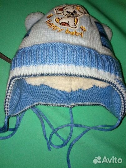 Шапки зимние для мальчика