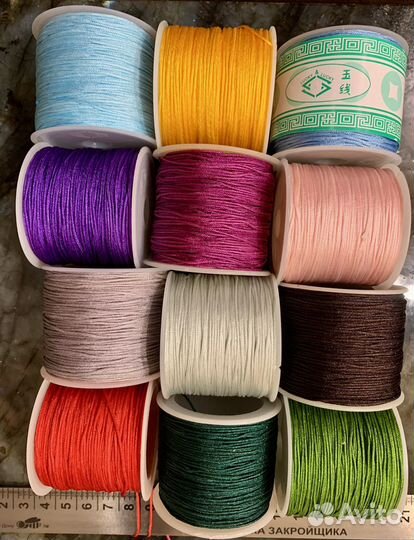 Шнур Нитки мокасиновые плетеные