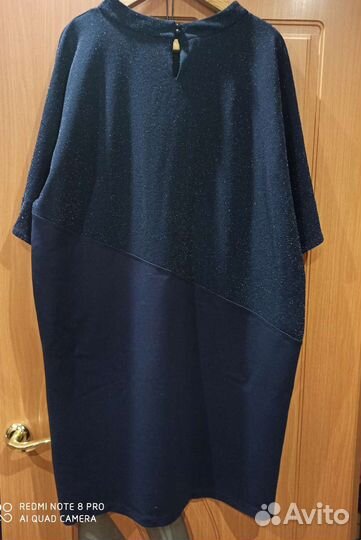 Платье нарядное р. 54