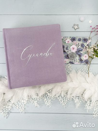 Семейный фотоальбом подарок на свадьбу, годовщину