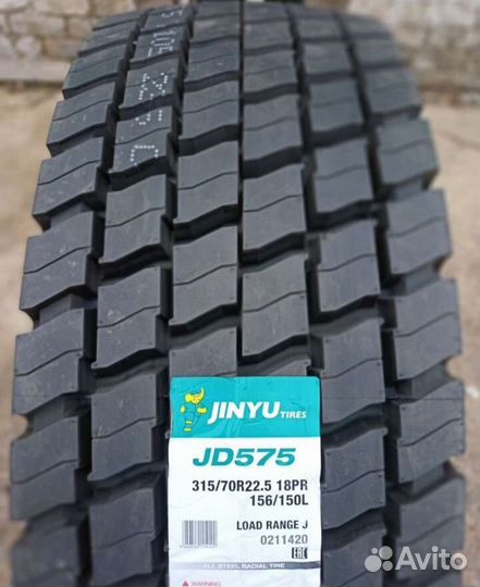 Грузовые шины диски