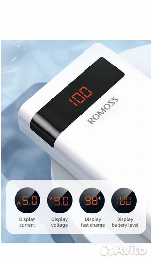Портативный аккумулятор Romoss Sense 8P+