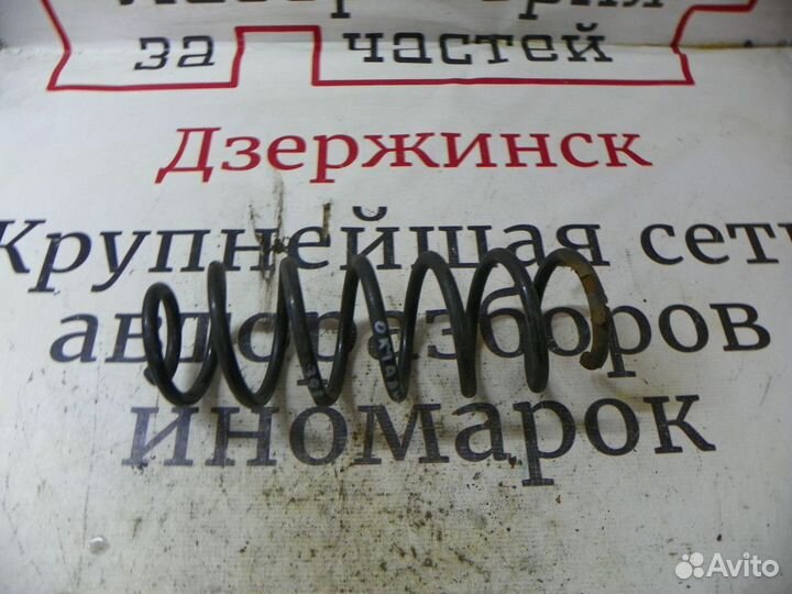 Пружина задняя Skoda Octavia