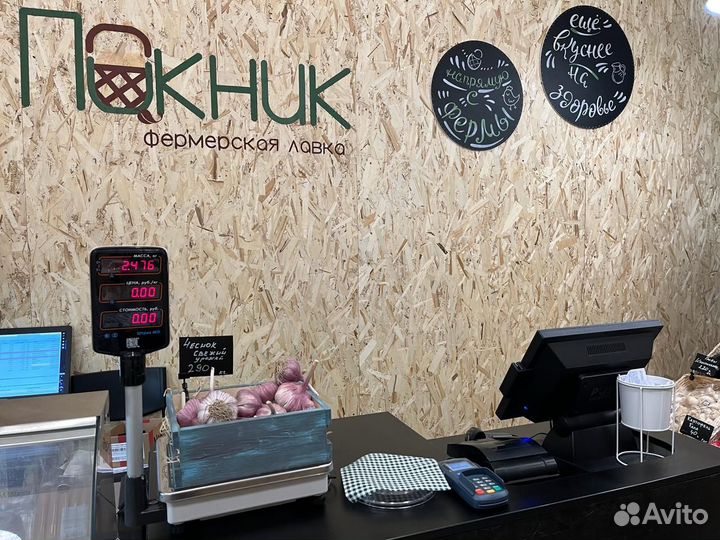 Торт муссовый манго-маракуйя