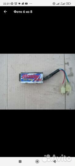 Honda dio 27-28 коммутатор